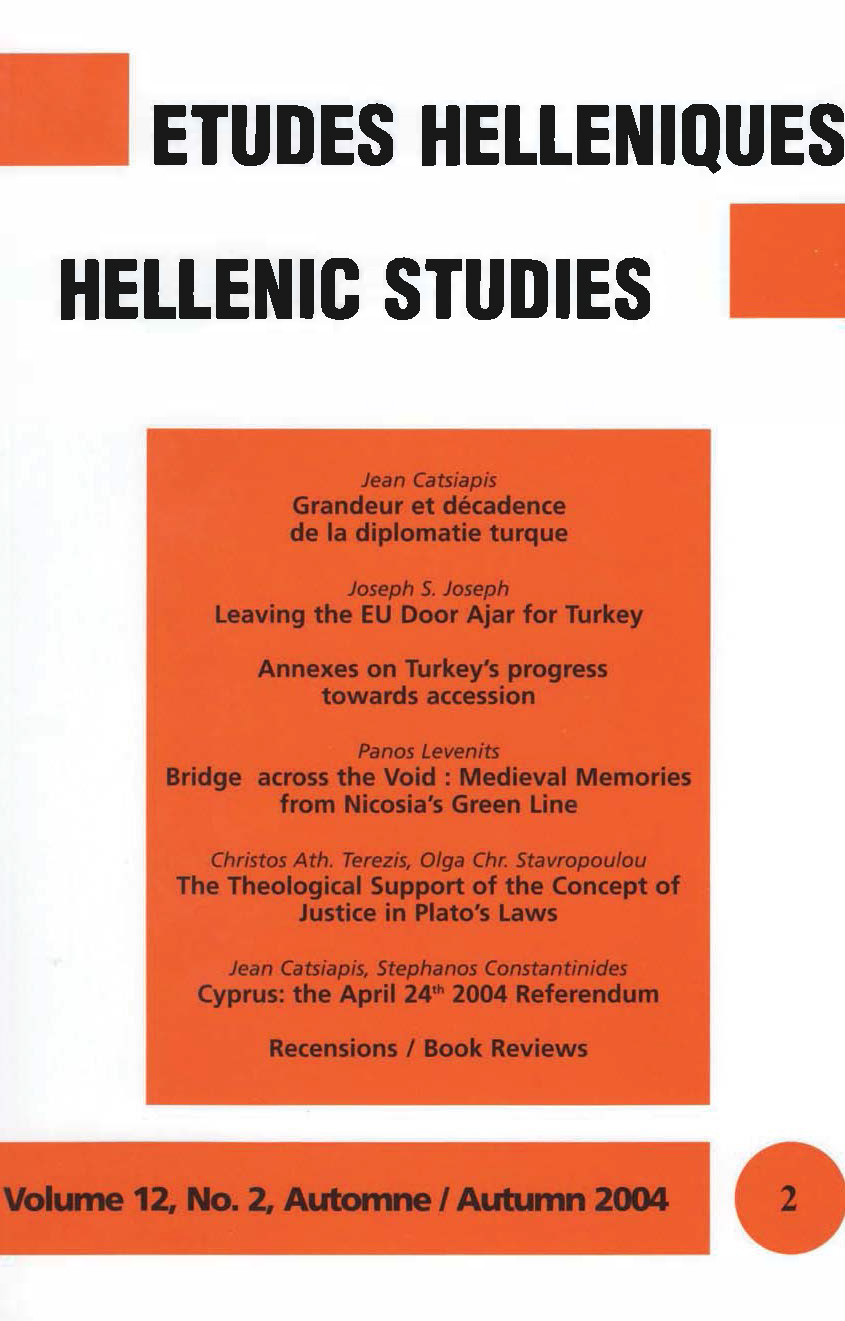 Études helléniques/ Hellenic Studies Vol_12_No_2_2004--COVER