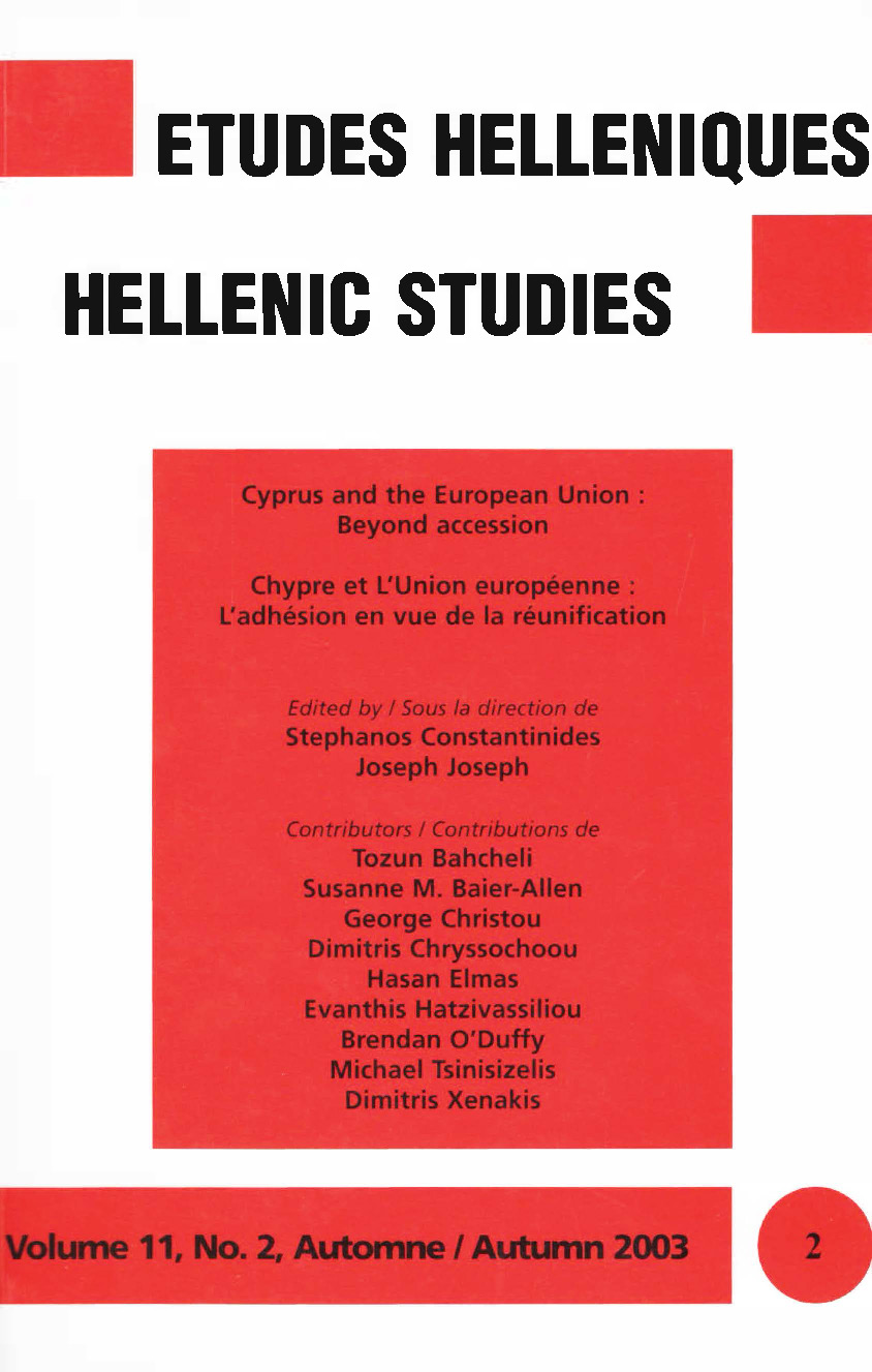 Études helléniques/ Hellenic Studies Vol_11_No_2_2003--COVER