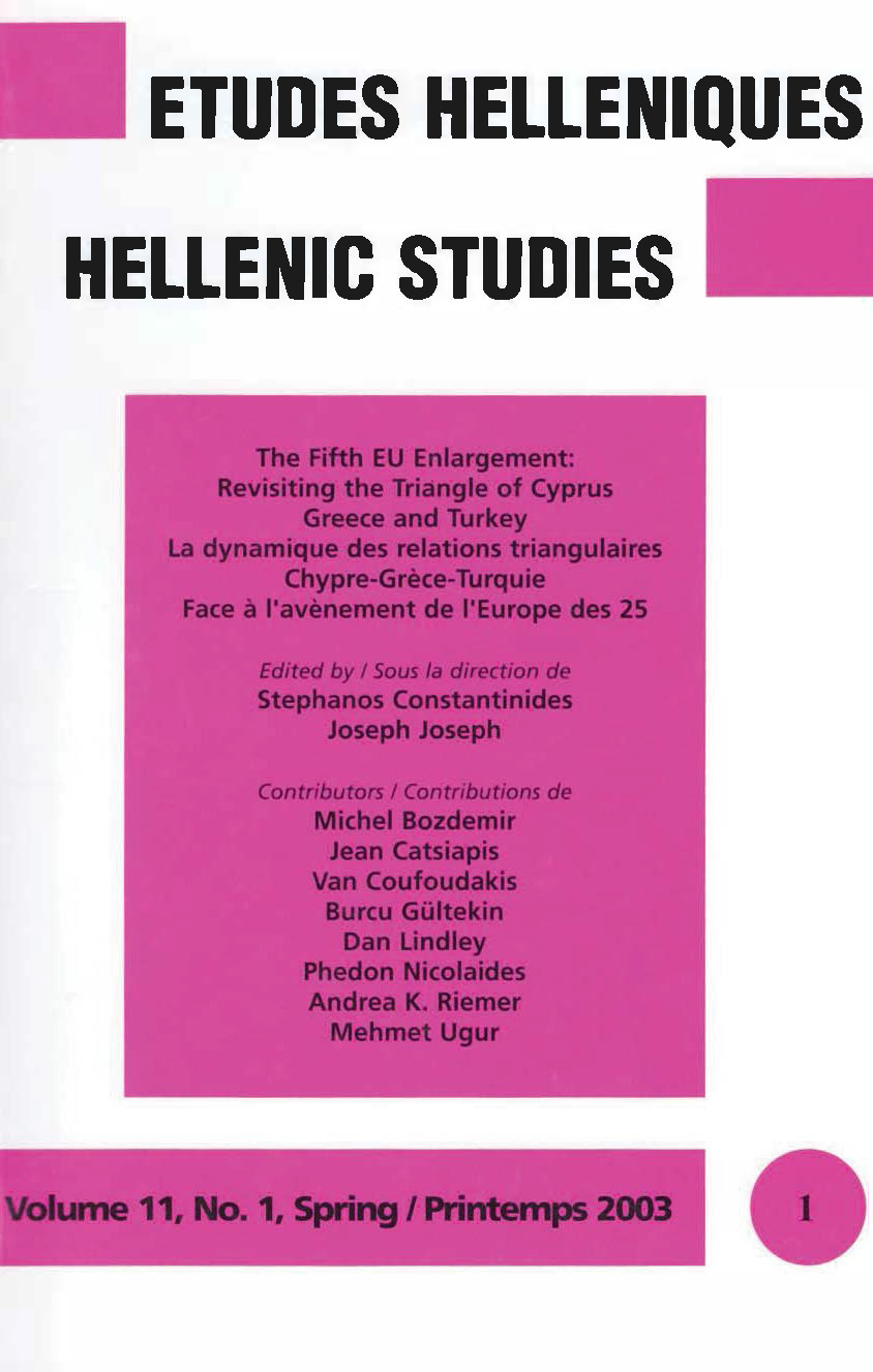 Études helléniques/ Hellenic Studies Vol_11_No_1_2003--COVER