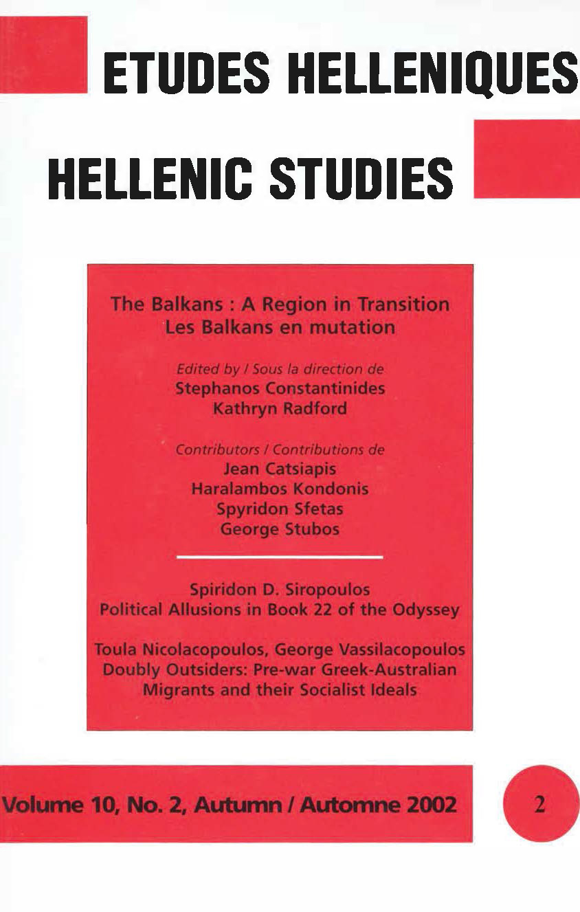 Études helléniques / Hellenic Studies, Volume 10, No 2, 2002, cover
