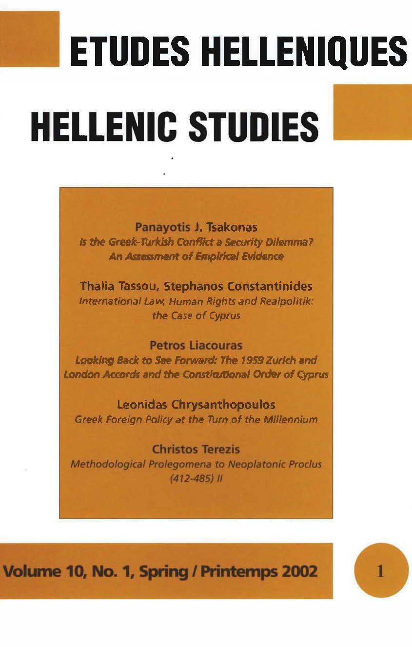 Études helléniques / Hellenic Studies, Volume 10, No 1, 2002, cover