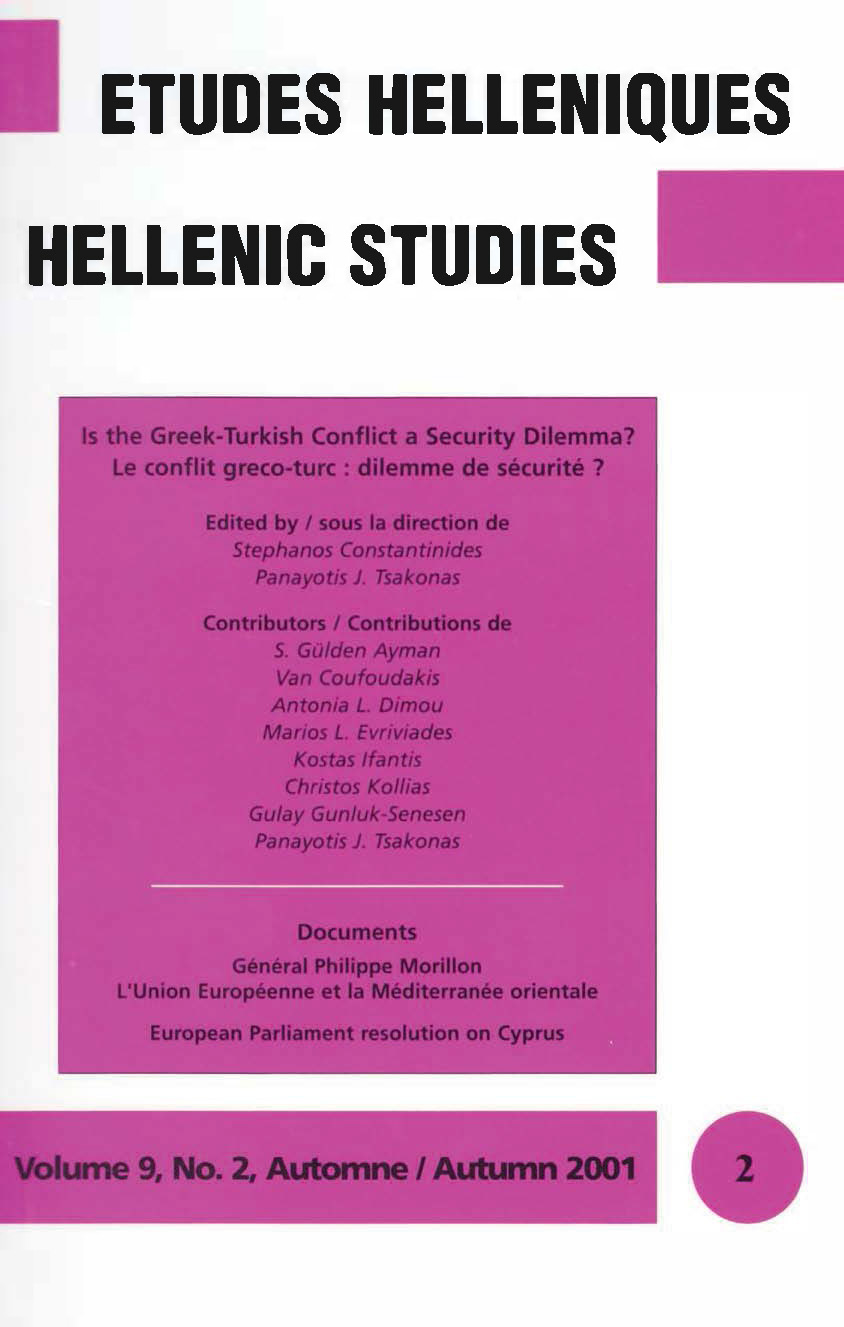 Études helléniques / Hellenic Studies, Volume 9, No 2, 2001, cover
