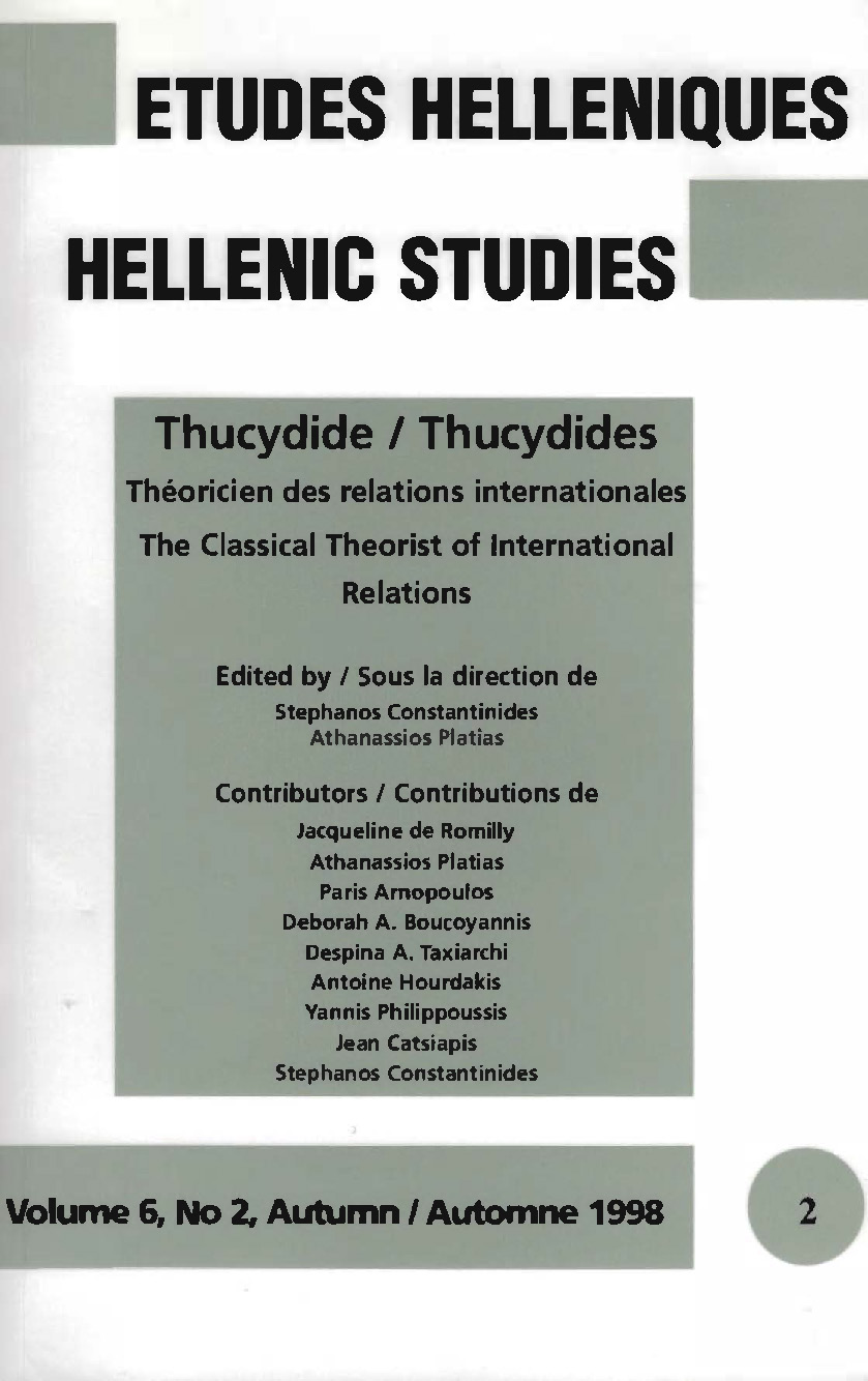 Études helléniques / Hellenic Studies, Volume 6, No 2, 1998, cover