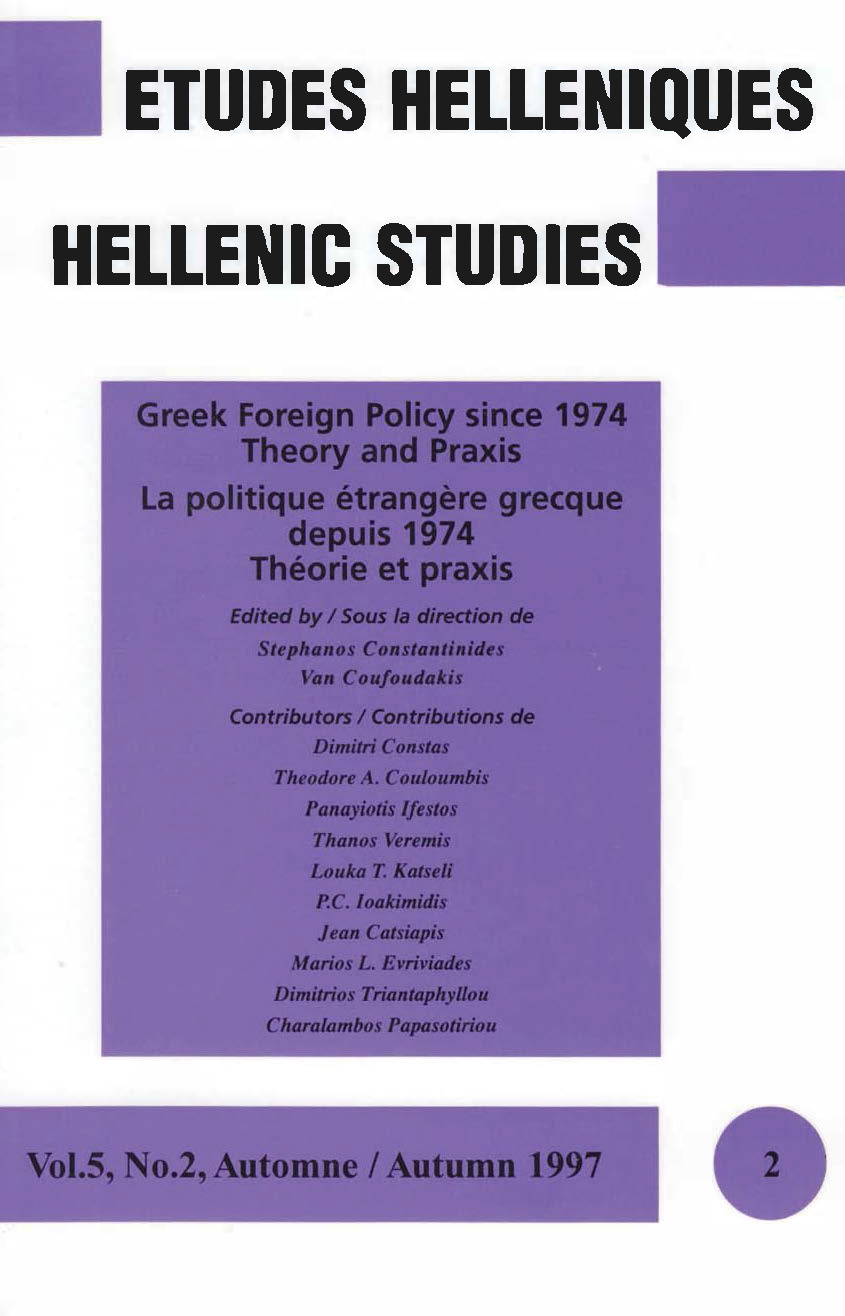 Études helléniques / Hellenic Studies, Volume 5, No 2, 1997, cover