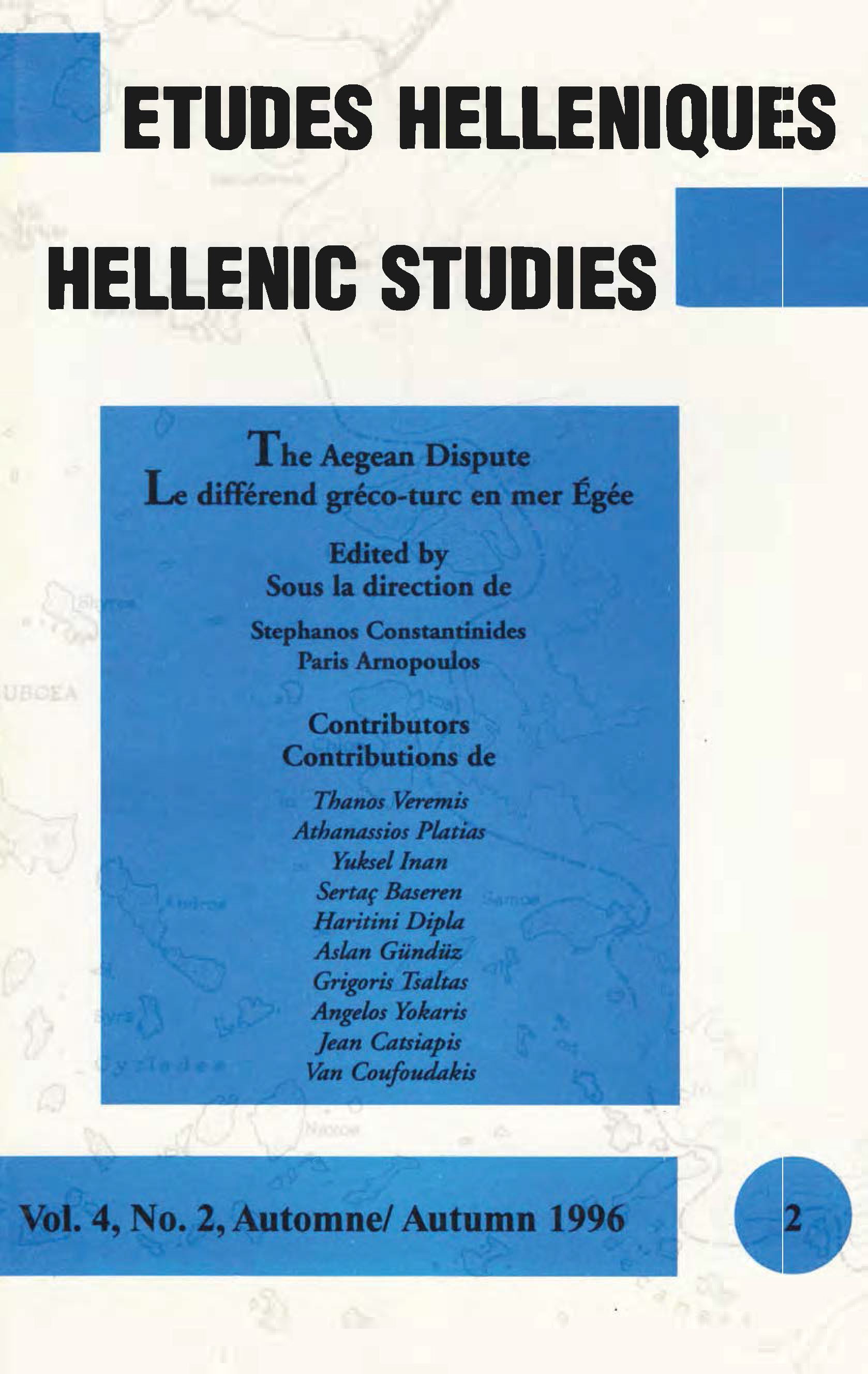 Études helléniques / Hellenic Studies, Volume 4, No 2, 1996, cover