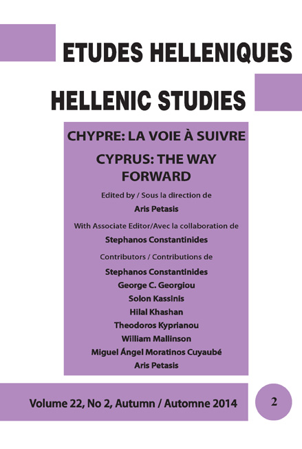 Études helléniques/ Hellenic Studies Vol_22_No_2_2014--COVER