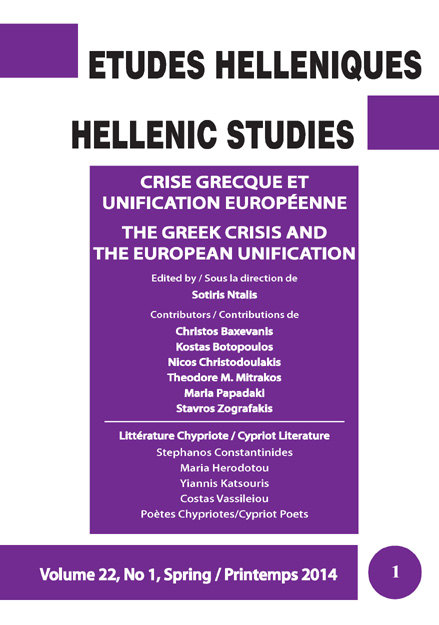 Études Helléniques / Hellenic Studies Vol_22_No_1_2014--COVER