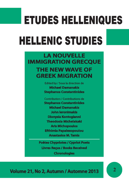 Études helléniques/ Hellenic Studies Vol_21_No_2_2013--COVER