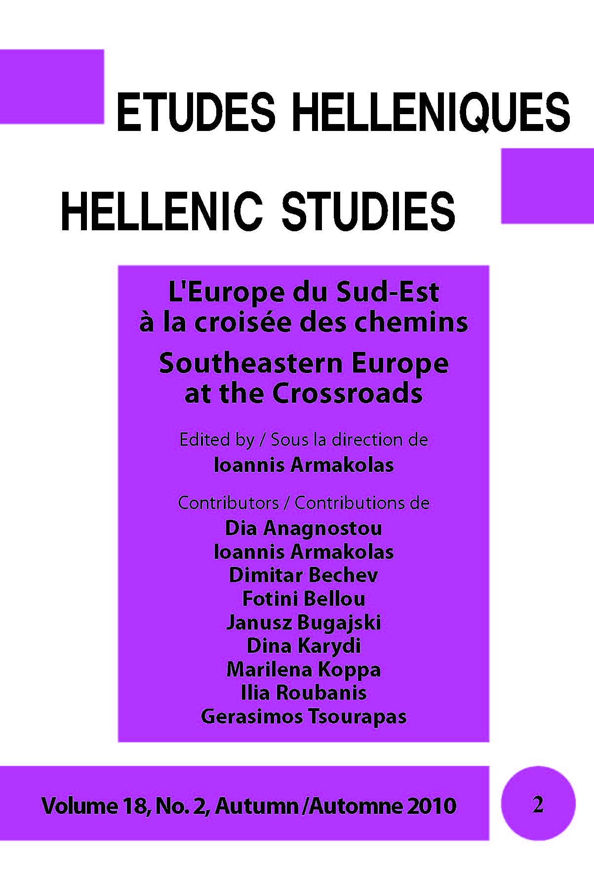 Études helléniques/ Hellenic Studies Vol_18_No_2_2010--COVER