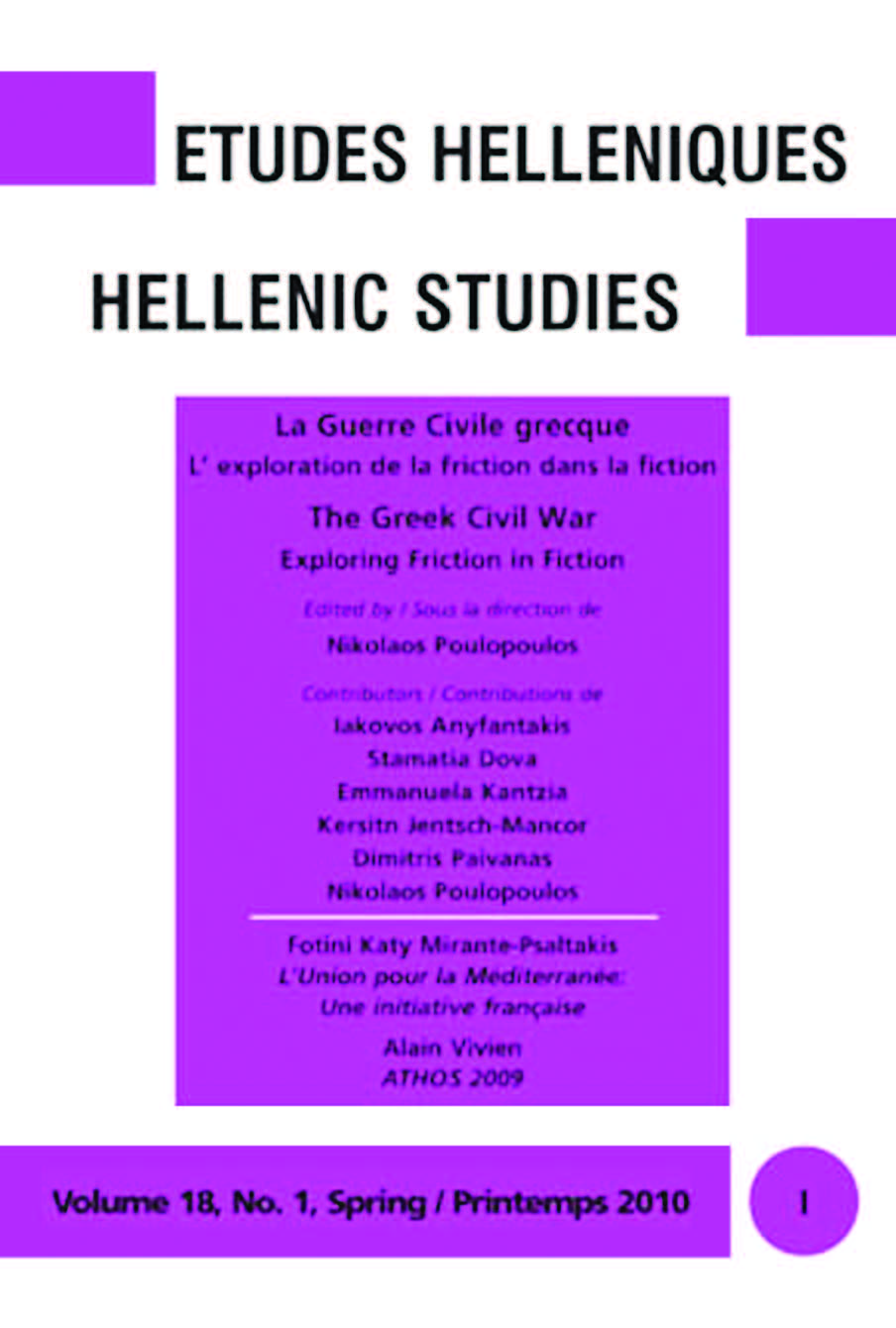 Études helléniques / Hellenic Studies, Volume 18, No 1, Spring /Printemps 2010
