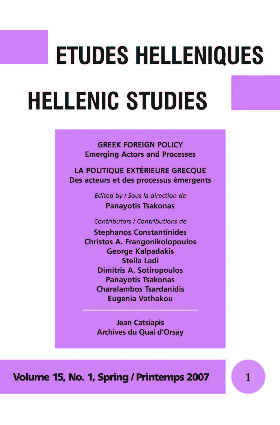 Études helléniques / Hellenic Studies, Volume 15, No 1, 2007, cover