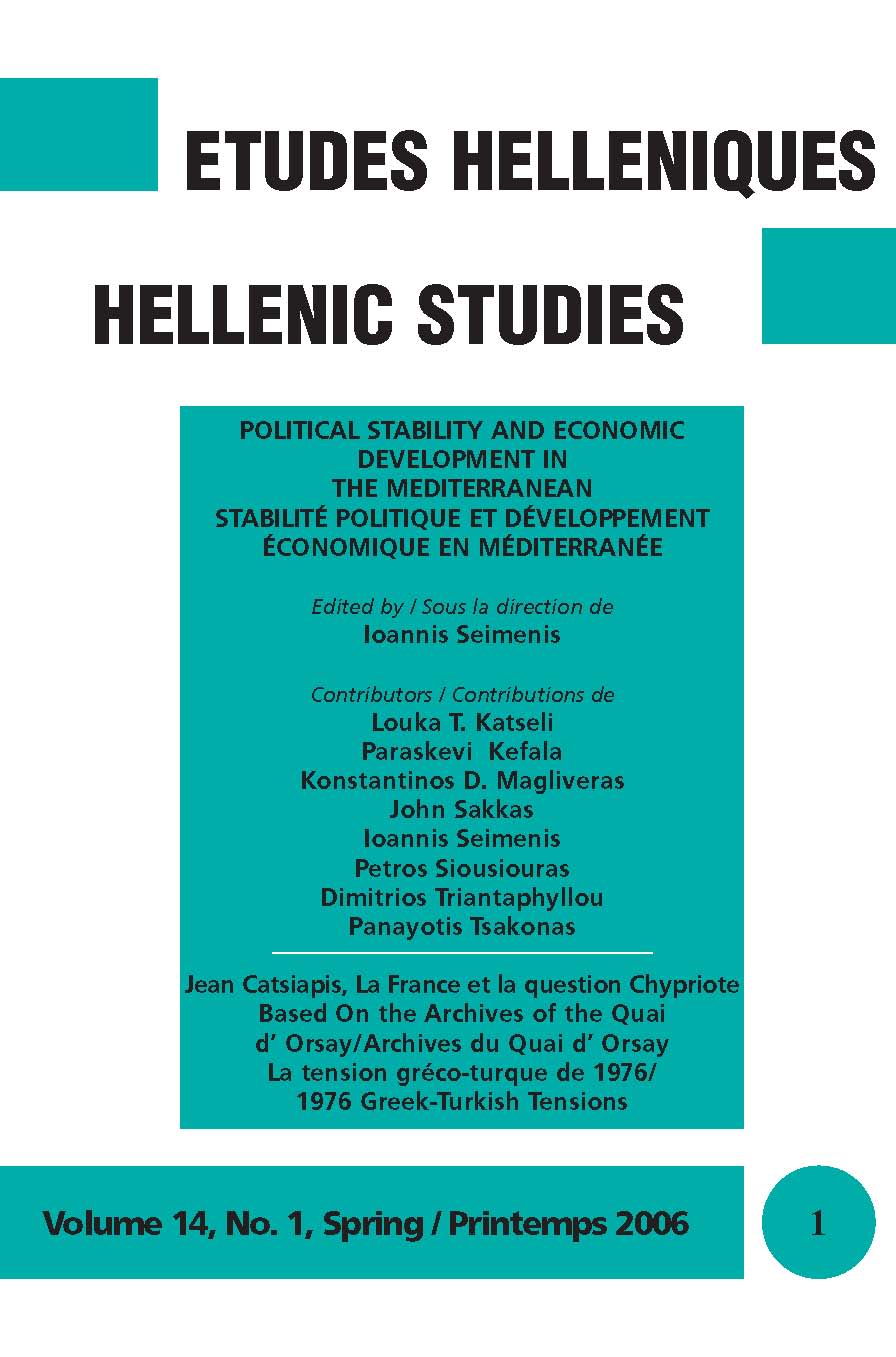 Études helléniques / Hellenic Studies, Volume 14, No 1, 2006, cover