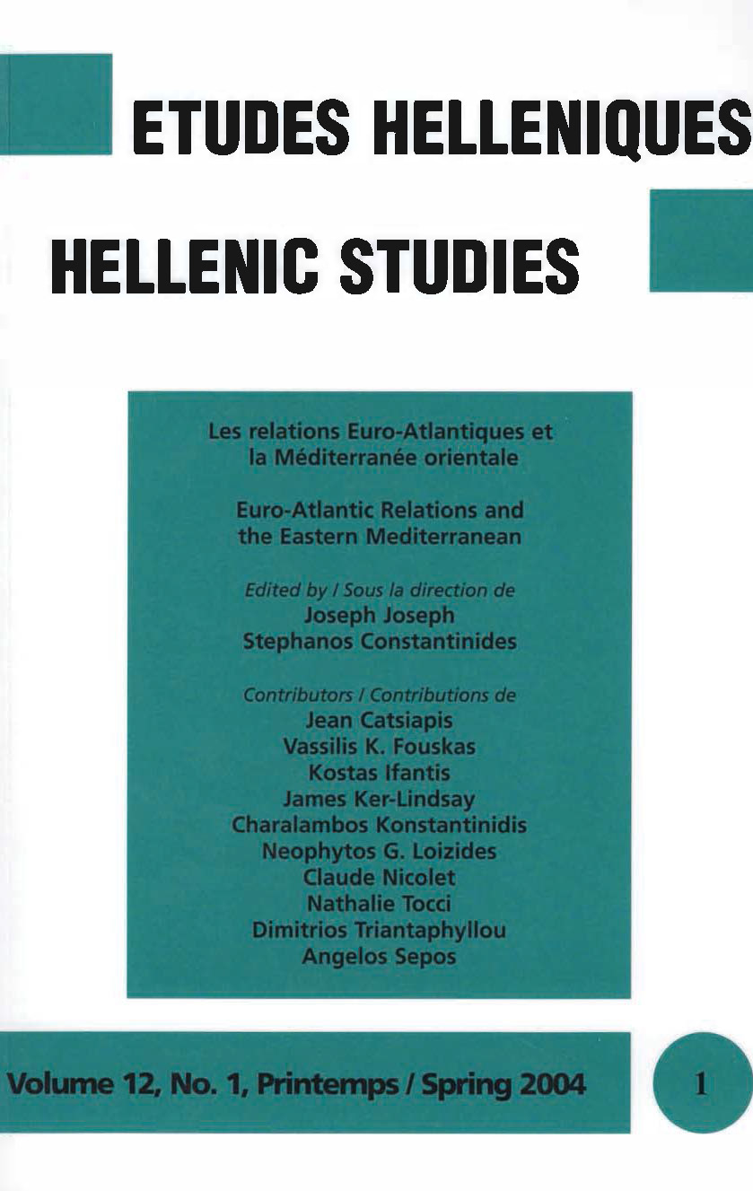 Études helléniques/ Hellenic Studies Vol_12_No_1_2004--COVER